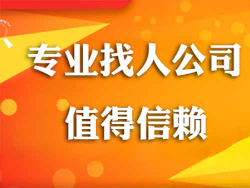 六枝侦探需要多少时间来解决一起离婚调查